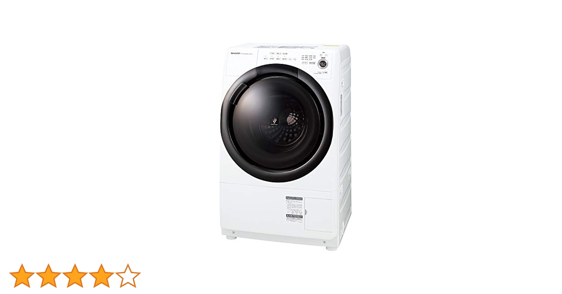 28 SHARP ES-S7F-WR 2021年製 61cK0sZfb2L._UF350,350_QL80_.jpg